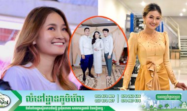 ស្ងាត់ៗ តារាចម្រៀងស្រីប្រចាំផលិតកម្មរស្មីហង្សមាស កែវ សុបញ្ញា ចូលរោងភ្ជាប់ពាក្យ!