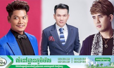 នៅតែលេងខ្លួនសង្ហាមិនចាញ់កំលោះៗ ទោះមានកូនធំៗ ហើយក៏ដោយ!