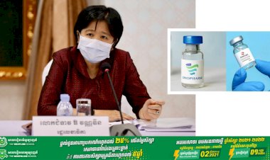 ក្រសួងសុខាភិបាលកែសម្រួលគម្លាតការចាក់ដូសទី១ និងទី២ ទៅរយៈពេល ២១ថ្ងៃ វិញ ចំពោះវ៉ាក់សាំង Sinopharm និង Sinovac