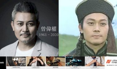 សោកស្តាយខ្លាំងណាស់! តារាជើងចាស់ហុងកុងលោក Savio Tsang បាន...