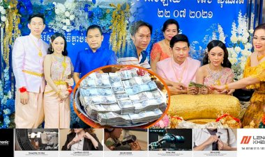 ញាក់សាច់! ថ្លៃបណ្ណាការ អាជី ៥០០លានរៀល មានទាំងគ្រឿងពេជ្រ និង...