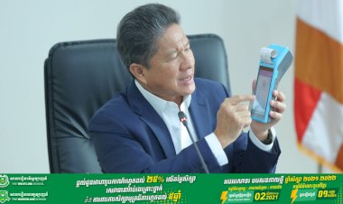 ក្រសួងសាធារណការ គ្រោងនឹងដាក់ដំណើរការសាកល្បងកម្មវិធីដកពិន្ទុប័ណ្ណបើកបរ និងពិន័យលើបទល្មើសចរាចរណ៍ផ្លូវគោកនៅខែកញ្ញា ឆ្នាំ២០២១ខាងមុខនេះ