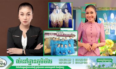 មិនធ្លាប់ដឹងសោះថា  ឌួង ហ្សូរីដា ធ្លាប់ធ្វើការនេះ!