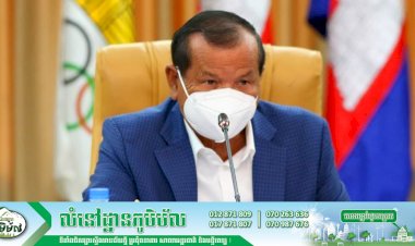 CAMSOC បន្តត្រួតពិនិត្យវឌ្ឍនភាពការងារ គណៈកម្មការហ្គេមព័ត៌មានវិទ្យា