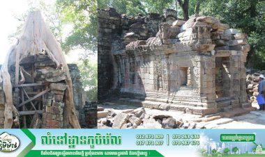 ក្រុមការងារអាជ្ញាធរជាតិអប្សរាបញ្ចប់គម្រោងជួសជុលបណ្ណាល័យខាងត្បូងនៃប្រាសាទព្រះខ័ន