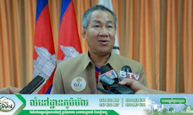 អូឡាំពិកកម្ពុជា អំពាវនាវឱ្យសហព័ន្ធកីឡាជាតិ និងមហាជនចូលរួម «ទិវាអូឡាំពិក»