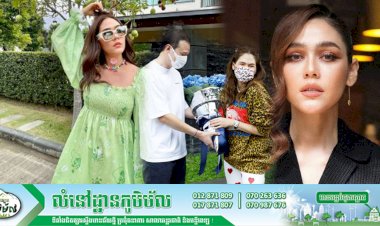 ញាក់សាច់! គ្រាន់តែខួប៤០ឆ្នាំ របស់ Chompoo Araya ទទួលបានការដូរាប់លានបាត