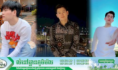 ខ្ញីចាស់ កាន់តែហឹរ! អាយុ៣០ឆ្នាំជាងហើយ លោក ថុង កាន់តែក្មេងពេលដាក់សក់់ពណ៌នេះ