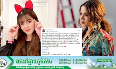 សួស វីហ្សា ប្រាប់ពីមូលហេតុស្ងាត់ពីសិល្ប:មួយរយ: បន្ទាប់ពីជាសះស្បើយកូវីដ១៩
