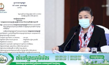 លោកជំទាវ យក់ សម្បត្តិ បញ្ជាក់អំពីករណីមរណៈភាពបុរសជនជាតិចិនម្នាក់ក្នុងអំឡុងពេលទទួលការព្យាបាលជំងឺកូវីដ-១៩