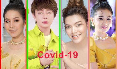 [មានវីដេអូ] ពិធីករនឹងតារាចំរៀងប្រុសស្រីជាច្រើនរូបនៅក្នុងផលិតកម្មរស្មីហង្សមាសដែលឆ្លង Covid-១៩ មានដូចជា