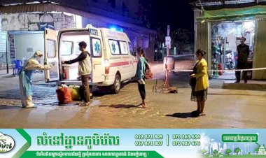 យប់មិញ! ក្នុងមូលដ្ឋានខណ្ឌឫស្សីកែវ រកឃើញអ្នកមានវិជ្ជមានវីរុសកូវីដ-១៩ ចំនួន ០៣នាក់