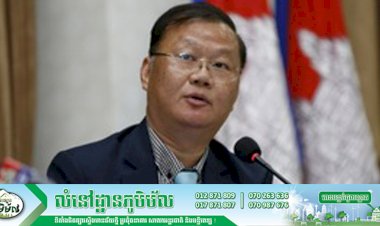 នាយកដ្ឋានប្រយុទ្ធនឹងជំងឺឆ្លង អំពាវនាវដល់អ្នកធ្លាប់ចូលក្លឹបហាត់ប្រាណ Fit-Zone បឹងត្របែក និងហាង Modestore ត្រូវទៅធ្វើតេស្តរកកូវីដ-១៩ ជាចាំបាច់