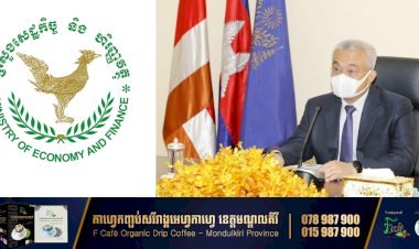 រាជរដ្ឋាភិបាលដាក់ឱ្យដំណើរការគម្រោងធានាឥណទានដើម្បីស្តារអាជីវកម្មដែលមានទំហំទឹកប្រាក់២០០លានដុល្លារ