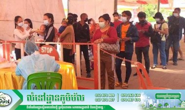 ប្រជាពលករខ្មែរ ដែលវិលត្រឡប់មកពីប្រទេសថៃ ចូលមកតាមច្រកអន្តរជាតិ សម្រាប់ខេត្តសៀមរាប សរុបចំនួន ៣២នាក់