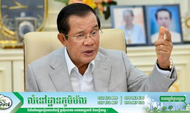 សម្តេចតេជោណែនាំដល់អភិបាលរាជធានីខេត្ត ឲ្យកែសម្រួលនីតិវិធីដែលចូលក្នុងខេត្តតម្រូវឲ្យធ្វើចត្តាឡីស័ក ១៤ថ្ងៃ
