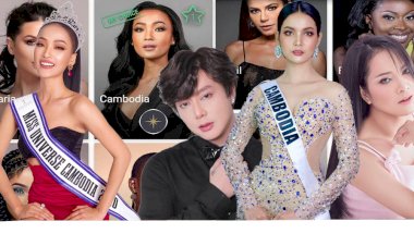 ខ្មែរជួយខ្មែរ! តារាល្បីៗចេញមុខបោះឆ្នោតឱ្យ Miss Universe កម្ពុជាដើម្បីអោយគាត់មានឱកាសជាប់នៅក្នុងTop 21