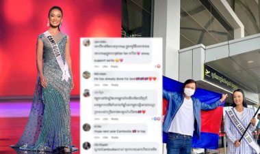 Miss Unvierse កម្ពុជា រ៉េត សារីតា មិនជាប់ក្នុងវគ្គផ្ដាច់ព្រ័ត្រ Top 21 ប៉ុន្តែមហាជនកម្ពុជាបង្ហាញអារម្មណ៍បែបនេះទៅកាន់កញ្ញា
