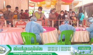 ប្រជាពលករខ្មែរ ដែលវិលត្រឡប់មកពីប្រទេសថៃ ចូលមកតាមច្រកអន្តរជាតិ សម្រាប់ខេត្តសៀមរាប សរុបចំនួន ៦៧នាក់