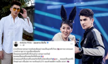 គួរឲ្យភ្ញាក់ផ្អើលខ្លាំងណាស់ក្រោយលោក Antoine Pinto ទម្លាយថាខ្លួនជាកូនបារាំងកាត់ខ្មែរ មិនមែនជាកូនថៃ