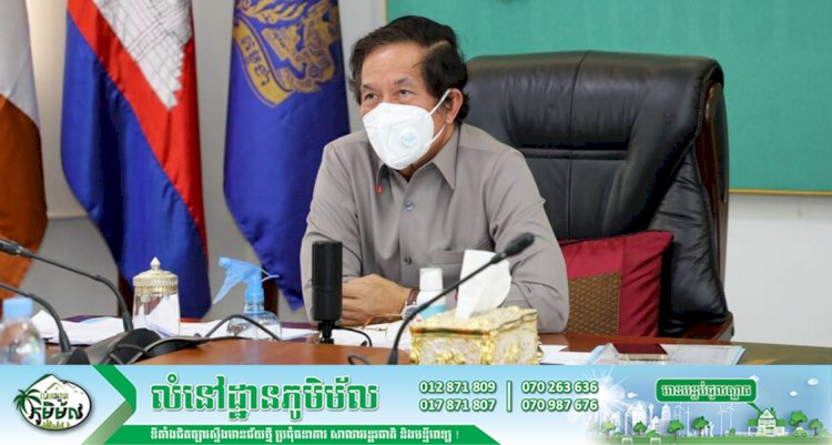នៅថ្ងៃទី១២ ឧសភាខាងមុខនេះ អាជ្ញាធររាជធានីនឹងកំណត់ទីតាំងនៃការបង្រួមតំបន់បិទខ្ទប់ឲ្យនៅរួមតូច ដើម្បីសម្រួលដល់ការលំបាកជូនប្រជាពលរដ្ឋ