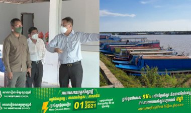 អាជ្ញាធរខេត្តសៀមរាប ជម្រុញឲ្យមានការចាប់ផ្តើមរៀបចំកំពង់ផែចុងឃ្នៀសឡើងវិញ ឱ្យមានភាពទាក់ទាញ ដើម្បីទទួលភ្ញៀវទេសចរ !