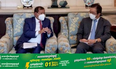 ឯកឧត្ដមរដ្ឋមន្ត្រីក្រសួងទេសចរណ៍កម្ពុជា និងឯកអគ្គរាជទូតជប៉ុនប្រចាំកម្ពុជា ឯកភាពពង្រីកកិច្ចសហប្រតិបត្តិការលើវិស័យទេសចរណ៍ និងដាក់ចុះនូវផែនការទទួលស្វាគមន៍ទេសចរជប៉ុនក្នុងក្របខណ្ឌយុទ្ធសាស្ត្រទេសចរចំនួន ៨