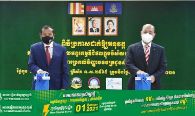 ក្រសួងទេសចរណ៍ ប្រកាសដាក់ឱ្យអនុវត្តកម្មវិធីបណ្តុះបណ្តាលអក្ខរកម្មឌីជីថលក្នុងវិស័យទេសចរណ៍