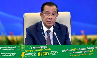 សម្ដេចតេជោ ហ៊ុន សែន អញ្ជើញថ្លែងសុន្ទរកថាសង្ខេបក្នុងពិធីបិទកិច្ចប្រជុំពេញអង្គលើកទី១នៃកិច្ចប្រជុំអាស៊ី-អឺរ៉ុបលើកទី១៣(ASEAM-13)