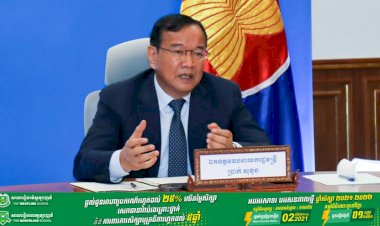 ប្រមុខការទូតកម្ពុជានឹងចូល រួមកិច្ចប្រជុំចំនួន៣តាមការអញ្ចើញរបស់រដ្ឋមន្ត្រីការបរទេសទី២ របស់ព្រុយណេដារ៉ូស្សាឡាម នៅថ្ងៃទី៤ ខែតុលា