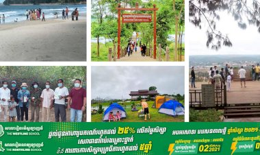 ឯកឧត្ដមរដ្ឋមន្ត្រីទេសចរណ៍៖ រយៈពេល១សប្តាហ៍បូករួមទាំងកំឡុងពិធីបុណ្យភ្ជុំបិណ្ឌ មានភ្ញៀវចេញដើរកម្សាន្តជាង ៩០ម៉ឺននាក់