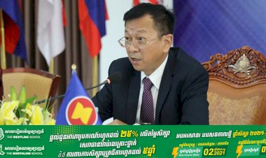 កម្ពុជាធ្វើជាម្ចាស់ផ្ទះនៃកិច្ចប្រជុំក្រុមការងារសម្របសម្រួលការដឹកជញ្ជូនអាស៊ានលើកទី៤១ និងកិច្ចប្រជុំក្រុមប្រឹក្សាភិបាលសម្របសម្រួលការដឹកជញ្ជូនឆ្លងកាត់អាស៊ានលើកទី១៣ តាមរយៈប្រព័ន្ធវីដេរអូពីចម្ងាយ