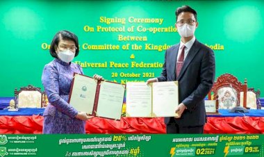 លោកជំទាវ កិត្តិសង្គហបណ្ឌិត ឃួន សុដារី ទទួលជួបអគ្គនាយកសហព័ន្ធសន្តិភាពសកល និងចុះហត្ថលេខាលើពិធីសារសំខាន់ចំនួន២