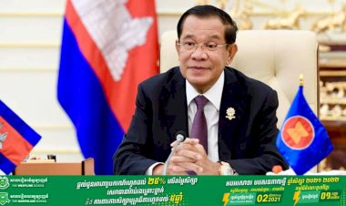 សម្ដេចតេជោ ហ៊ុន សែន អញ្ជើញចូលរួមក្នុងកិច្ចប្រជុំកំពូលអាស៊ាន-សហរដ្ឋអាមេរិកលើកទី៩