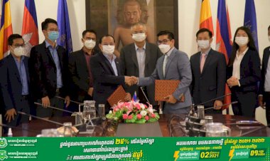 ពិធីចុះហត្ថលេខាអនុស្សរណៈ នៃកិច្ចព្រមព្រៀងរវាងក្រសួងបរិស្ថាន និងវិទ្យាស្ថានចក្ខុវិស័យអាស៊ី(AVI) លើកិច្ចសហប្រតិបត្តិការក្នុងវិស័យគ្រប់គ្រងបរិស្ថាន និងការអភិវឌ្ឍប្រកបដោយចីរភាព