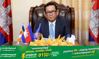 ក្រសួងការងារ និងបណ្តុះបណ្តាលវិជ្ជាជីវៈ រួមគ្នាជាមួយភាគីពាក់ព័ន្ធ រៀបចំប្រារព្ធទិវាពិភពលោក ដើម្បីសុវត្ថិភាព និងសុខភាពការងារ