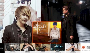 ក្ដៅៗ!! Noly Record បញ្ចេញបទថ្មីពីរោះរណ្ដំចាក់ដោតបេះដូងយុវវ័យសាជាថ្មី