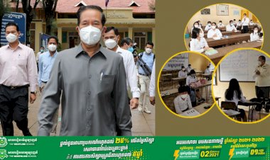 ថ្ងៃនេះសាលារៀននៅរាជធានីភ្នំពេញ បើកដំណើរការឡើងវិញបន្ទាប់ពីផ្អាកអស់រយ:ពេលជាច្រើនខែ