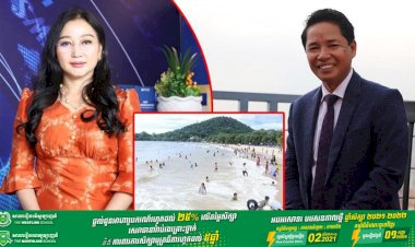 អ្នកជំនាញវិស័យទេសចរណ៍ សាទរចំពោះការអនុញ្ញាតឱ្យប្រជាពលរដ្ឋឈប់សម្រាក និងដើរកម្សាន្តក្នុងឱកាសបុណ្យភ្ជុំបិណ្ឌ