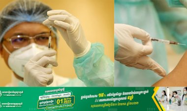 កម្ពុជា ជាប្រទេសដែលមានអត្រាឆ្លងវីរុសកូវីដ-១៩ ទាបជាងគេបំផុត នៅអាស៊ីអាគ្នេយ៍