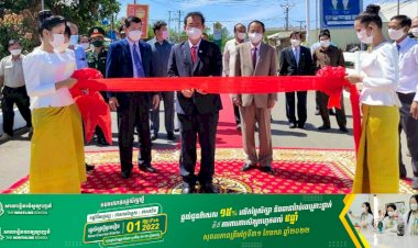 ឯកឧត្តម វ៉ា ថន និងឯកឧត្តម ង្វៀន វ៉ាន់យ៉ាញ់ បានអញ្ជើញជាអធិបតីក្នុងពិធីសម្ពោធ ដាក់ឱ្យប្រើប្រាស់ជាផ្លូវការស្ពានមិត្តភាព ក្រចេះ-ប៊ិញយឿង ក្នុងក្រុងក្រចេះ