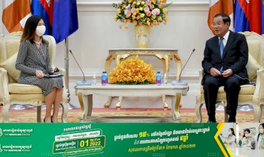 សម្ដេចតេជោ ហ៊ុន សែន អញ្ជើញជួបពិភាក្សាការងារជាមួយអ្នកសម្របសម្រួលអង្គការសហប្រជាជាតិប្រចាំនៅកម្ពុជា ក្រោយចប់អាណត្តិ