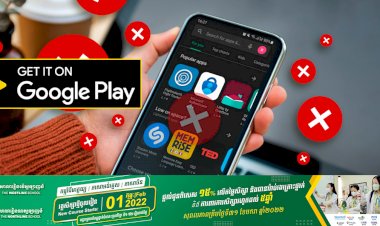 Google បានលុបចោលកម្មវិធីជាច្រើនដែលអាចប្រមូលទិន្នន័យពីឧបករណ៍ Android