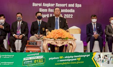 សម្ដេចពិជ័យសេនា ទៀ បាញ់៖ ស៊ីហ្គេម-អាស៊ានប៉ារ៉ាហ្គេម ២០២៣ ជាឱកាសដ៏វិសេស វិសាលមួយ ដែលកម្ពុជាបានរង់ចាំរយៈពេល ៦៤ឆ្នាំ