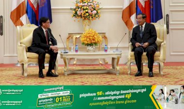 កាលពីម្សិលមិញនេះ សម្ដេចតេជោ ហ៊ុន សែន បានជួបពិភាក្សាការងារជាមួយ ឯកអគ្គរដ្ឋទូតឡាវថ្មីប្រចាំកម្ពុជា