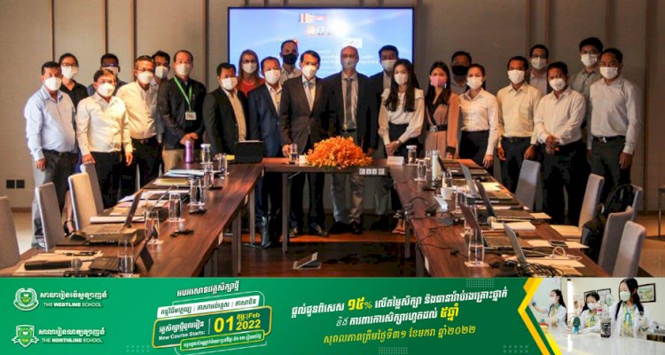 គម្រោងកិច្ចសហប្រតិបត្តិការរវាងអាស៊ាន-អាល្លឺម៉ង់ «កាត់បន្ថយការប្រើប្រាស់ឡើងវិញ និងកែច្នៃសំណល់ ដើម្បីការពារបរិស្ថានសមុទ្រ និងផ្កាថ្ម»