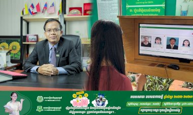បណ្តាញសាលារៀនវ៉េស្ទឡាញន៍ និងណត្សឡាញន៍នឹងដាក់ឱ្យប្រើប្រាស់ សាកល្បងប្រព័ន្ធសន្តិសុខសុវត្ថិភាពសិស្ស