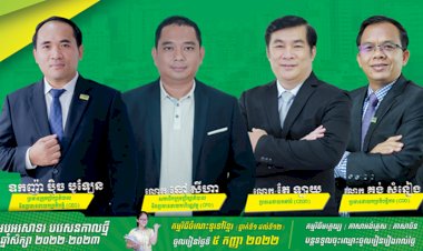 មកស្គាល់បុគ្គលសំខាន់៣រូប ដែលនៅពីក្រោយនៃការអភិវឌ្ឍន៍បណ្តាញគ្រឹះស្ថានអប់រំ និងបណ្តុះបណ្តាល វេសឡាញ អេឌ្យូខេសិន គ្រុប