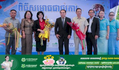 ក្នុងពិធីសម្ពោធសាលារៀនសហគមន៍២១ សាខាក្រាំងធ្នង់ជាផ្លូវការ កាលពីថ្ងៃទី២០ ខែសីហា ឆ្នាំ២០២២កន្លងទៅនេះ....