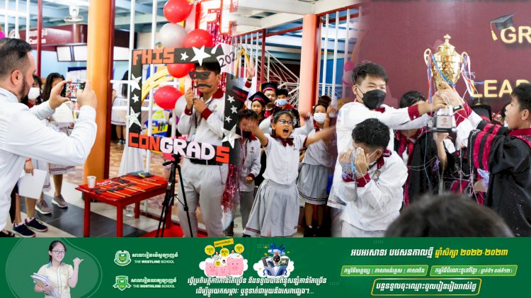 សាលាអន្តរជាតិ ហ្វររ៉េសហៀល រៀបចំពិព័រណ៌ស្នាដៃភាពជាអ្នកដឹកនាំរបស់សិស្សានុសិស្សប្រចាំឆ្នាំ២០២២